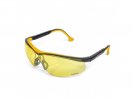 КВТ Очки защитные открытые О50 MONACO StrongGlass CONTRAST (2-1,2 PC) РОСОМЗ 80113