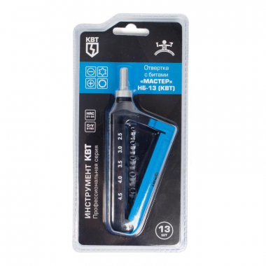 Фотография товара 'КВТ Отвертка реверсивная с битами серии МАСТЕР, 13 предметов 78698'