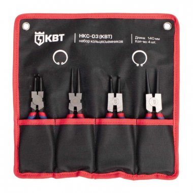 Фотография товара 'КВТ Набор кольцесъемников для наружных и внутренних стопорных колец 140 мм НКС-03 84384'