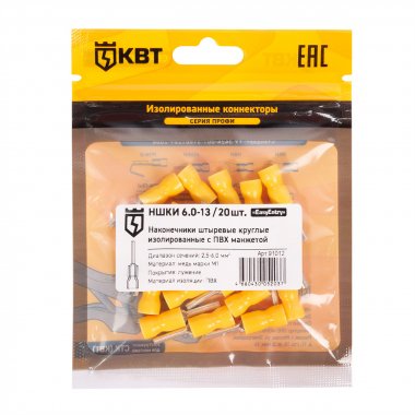 Фотография товара 'КВТ Наконечник кабельный штыревой круглый изолированный НШКИ 6.0–13, 91012'