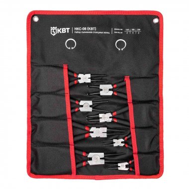 Фотография товара 'КВТ Набор съемников стопорных колец НКС-08 серия МАСТЕР, 92037'