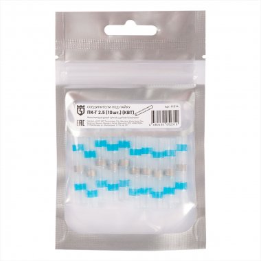 Фотография товара 'КВТ Cоединитель термоусаживаемый под пайку ПК-Т 2.5, 91014'