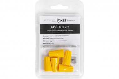 Фотография товара 'КВТ 86564 Соединительный изолирующий зажим СИЗ-4'