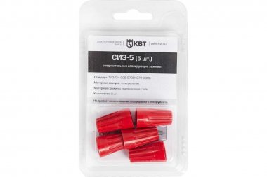 Фотография товара 'КВТ 86565 Соединительный изолирующий зажим СИЗ-5'