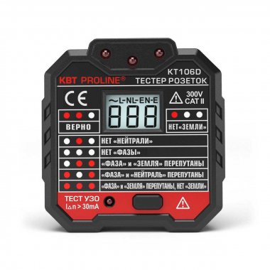 Фотография товара 'КВТ KT 106D PROLINE Тестер розеток Серия PROLINE'