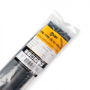 Фотография товара 'КВТ Трубка термоусадочная клеевая ТТК-135 (3:1)-12/4 черн, 104410'