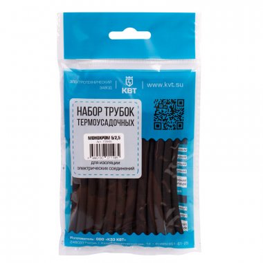 Фотография товара 'КВТ Набор клеевых термоусадочных трубок Гермокомплект Мульти 73662'