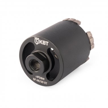 Фотография товара 'КВТ Коронка SF-68/65 5T серия ПРОФИ, 102556'