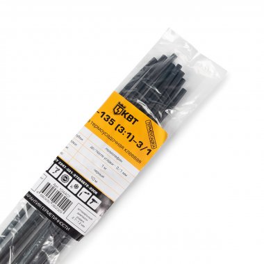 Фотография товара 'КВТ Трубка термоусадочная клеевая черн, 104407'