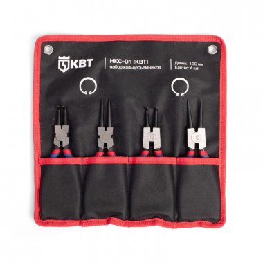 Фотография товара 'КВТ НКС-01 Набор съемников стопорных колец 160 мм'