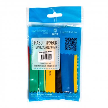 Фотография товара 'КВТ ТТК (3:1) красная Набор цветных термоусадочных трубок с коэффициентом усадки 2:1'
