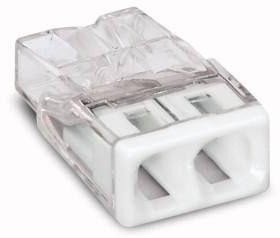 Фотография товара 'КВТ 87763 Клемма миниатюрная Wago 2273–202 (Wago)'