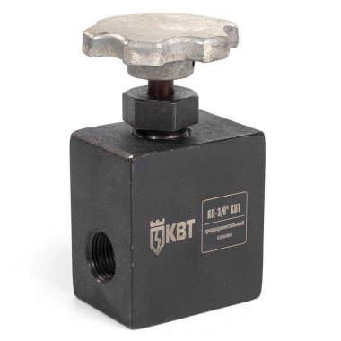 Фотография товара 'КВТ 85081 Кран предохранительный КП-3/8"'
