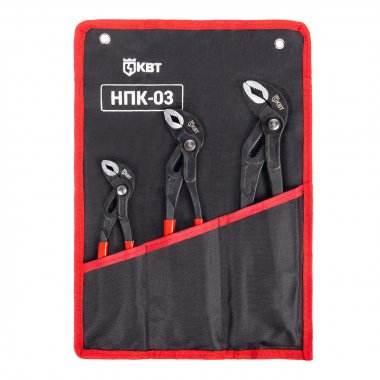Фотография товара 'КВТ НПК-03 Набор переставных клещей с кнопочной фиксацией Серия ПРАКТИК'