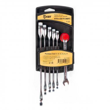 Фотография товара 'КВТ Набор гаечных комбинированных трещоточных ключей НТК-6, 91948'