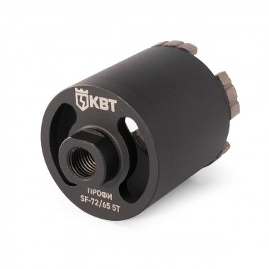 Фотография товара 'КВТ Коронка SF-72/65 5T серия ПРОФИ, 102557'