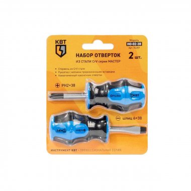 Фотография товара 'КВТ Набор отверток НО-02-38 серия МАСТЕР, 92359'