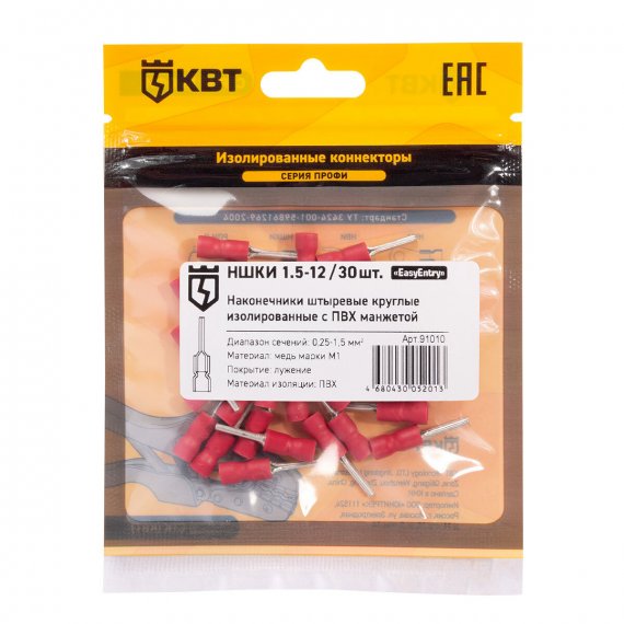 Фотография товара 'КВТ Наконечник кабельный штыревой круглый изолированный НШКИ 1.5–12, 91010'