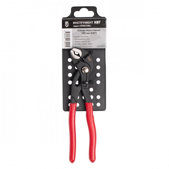 Фотография товара 'КВТ 85282 Клещи переставные 180 мм серия ПРАКТИК'