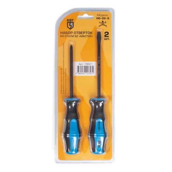 Фотография товара 'КВТ Набор отверток НО-02-S 78621'