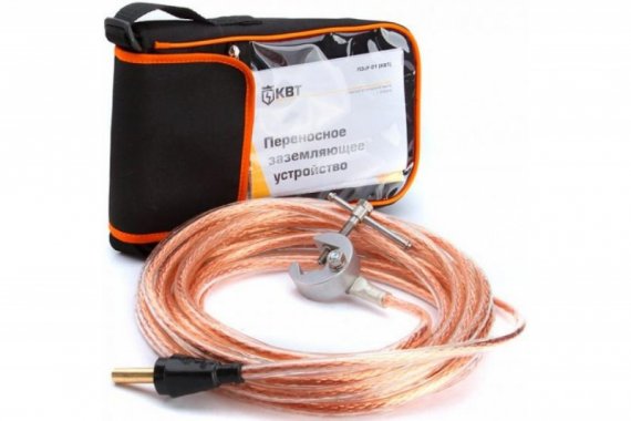 Фотография товара 'КВТ Набор для заземления НПЗ-16 59327'