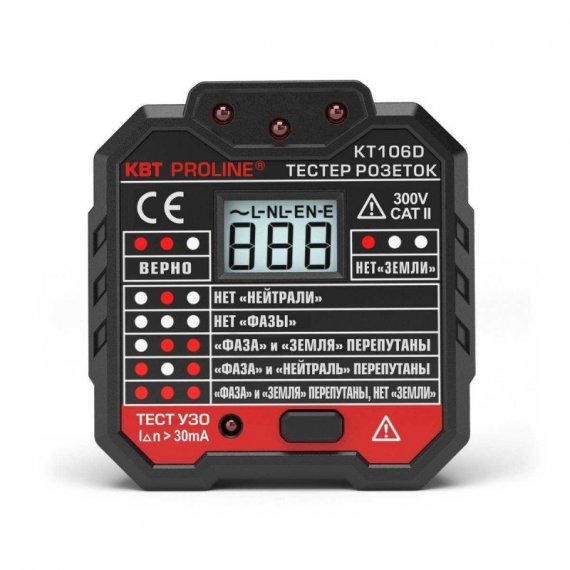 Фотография товара 'КВТ Тестер розеток и УЗО KT 106D PROLINE 79136'