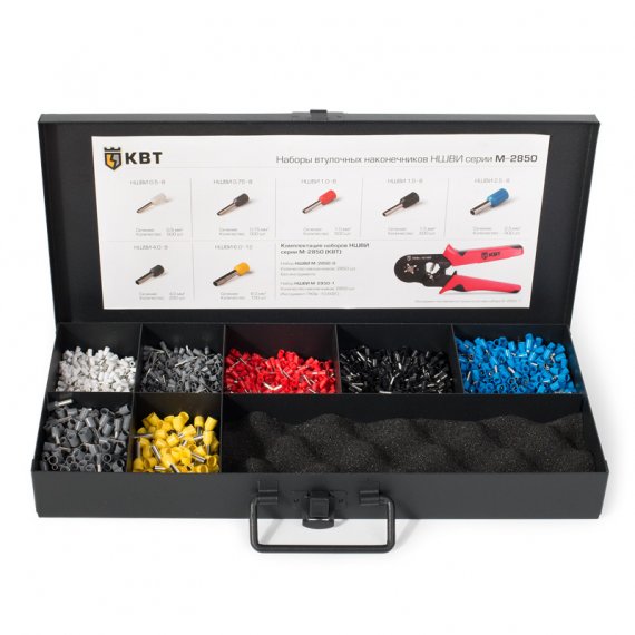 Фотография товара 'КВТ Набор НШВИ М-2850-0 Набор втулочных наконечников'