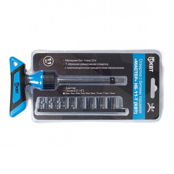 Фотография товара 'КВТ НБ-11-Т Т-образная отвертка со сменными головками'