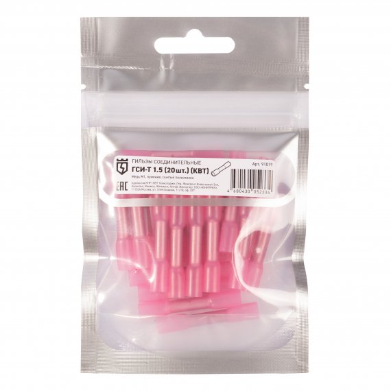Фотография товара 'КВТ Гильза соединительная изолированная ГСИ-Т 1.5, 91019'