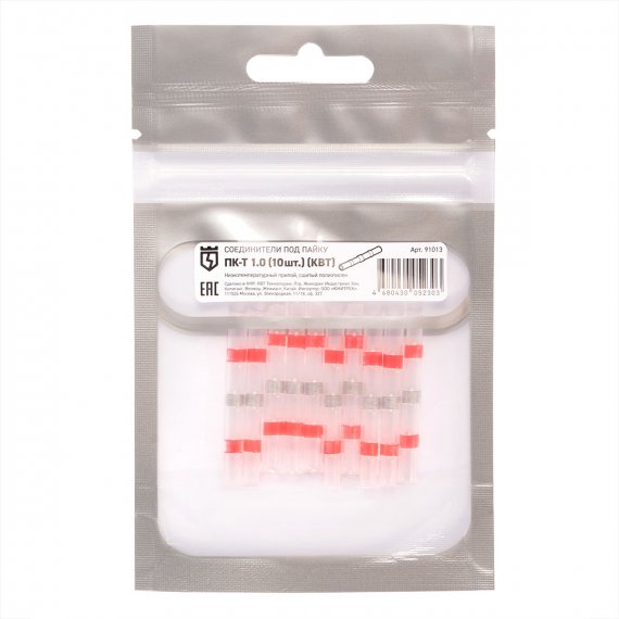 Фотография товара 'КВТ Cоединитель термоусаживаемый под пайку ПК-Т 1.0, 91013'