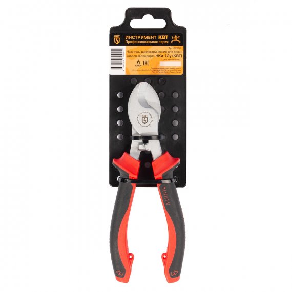Фотография товара 'КВТ НКи-16 Ножницы диэлектрические для резки кабеля'