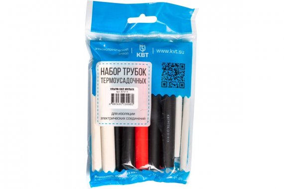 Фотография товара 'КВТ 87314 Набор термоусадочных трубок Ультра Сил Мульти'