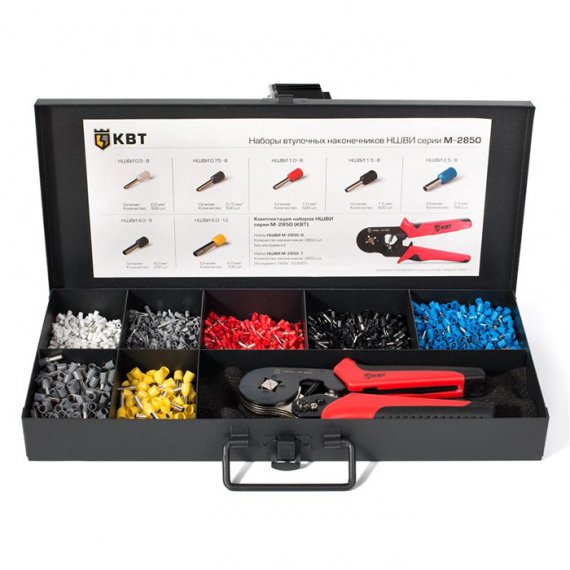 Фотография товара 'КВТ Набор НШВИ М-2850-1 Набор втулочных наконечников'