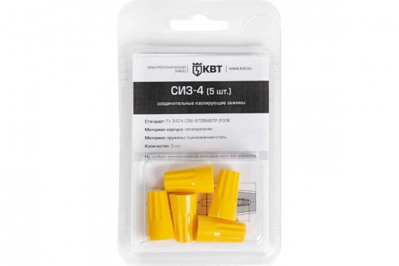Фотография товара 'КВТ 86564 Соединительный изолирующий зажим СИЗ-4'