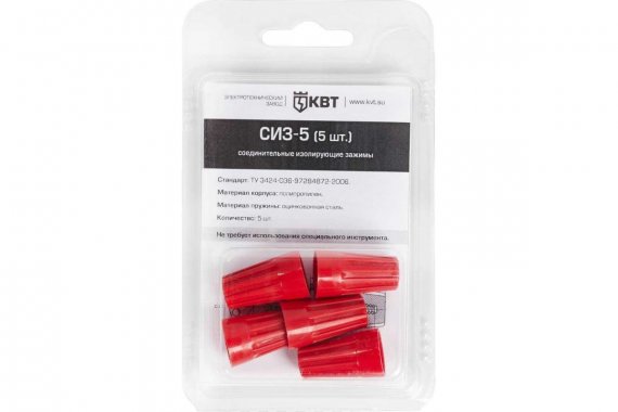 Фотография товара 'КВТ 86565 Соединительный изолирующий зажим СИЗ-5'