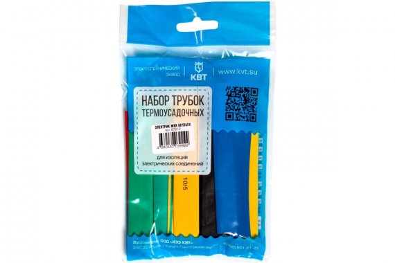 Фотография товара 'КВТ 87312 Набор термоусадочных трубок Электрик ЖКХ Мульти'