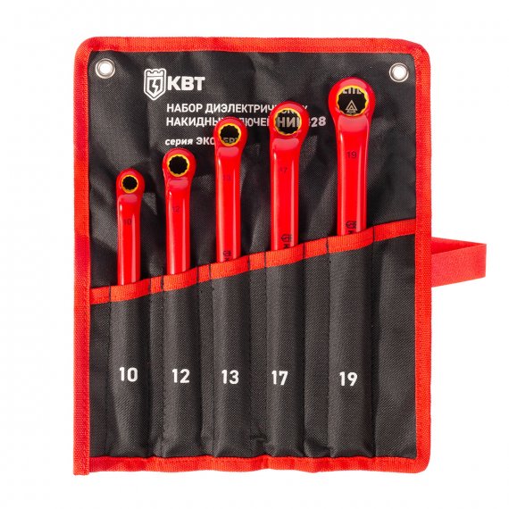 Фотография товара 'КВТ Набор диэлектрических накидных ключей НИИ-28 серия ЭКСПЕРТ, 92330'