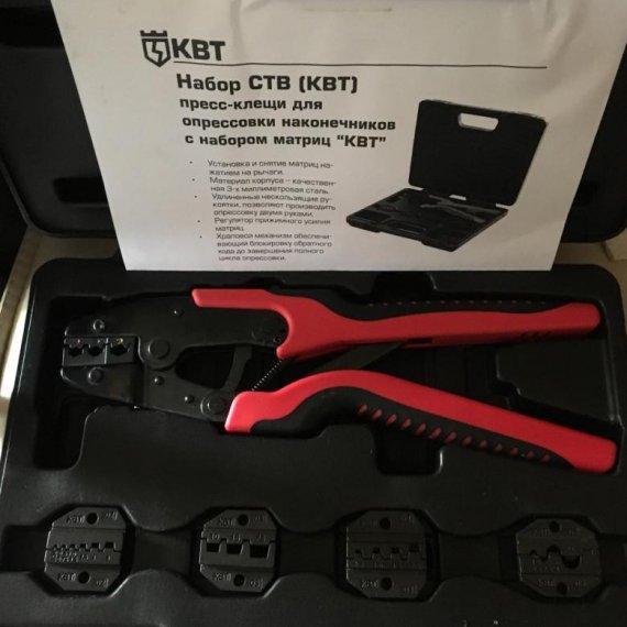 Фотография товара 'КВТ Пресс-клещи с набором матриц CTD 78315'