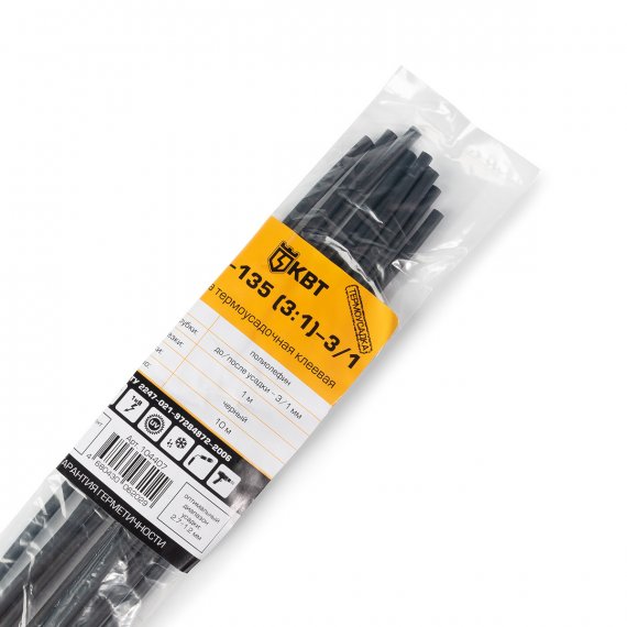 Фотография товара 'КВТ Трубка термоусадочная клеевая черн, 104407'