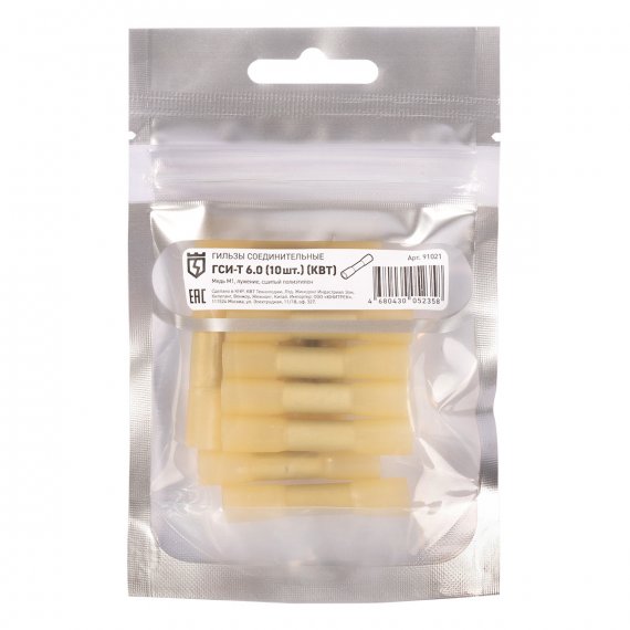 Фотография товара 'КВТ Гильза соединительная изолированная ГСИ-Т 6.0, 91021'