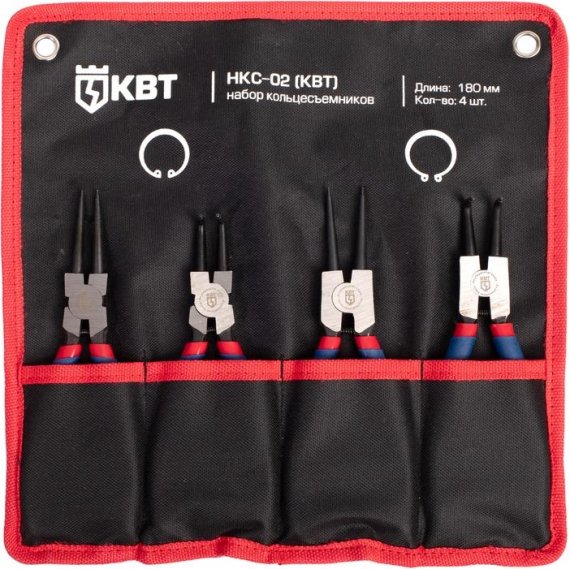 Фотография товара 'КВТ Набор кольцесъемников Мастер НКС-01 77442'
