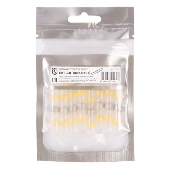 Фотография товара 'КВТ Cоединитель термоусаживаемый под пайку ПК-Т 6.0, 91015'
