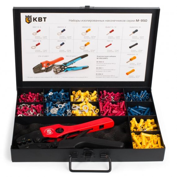 Фотография товара 'КВТ Набор изолированных наконечников М-950-1 75488'