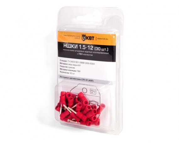 Фотография товара 'КВТ Наконечник штыревой НШКИ 1,5-12 75342'