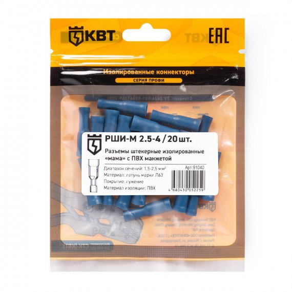 Фотография товара 'КВТ Разъем штекерный изолированный «мама» РШИ-М 2.5-4, 91040'