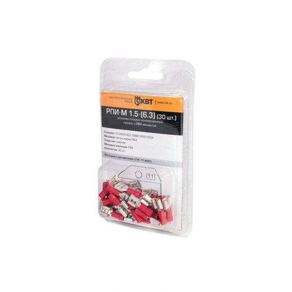 Фотография товара 'КВТ Разъем плоский РПИ-М 1,5-(6,3) 75357'