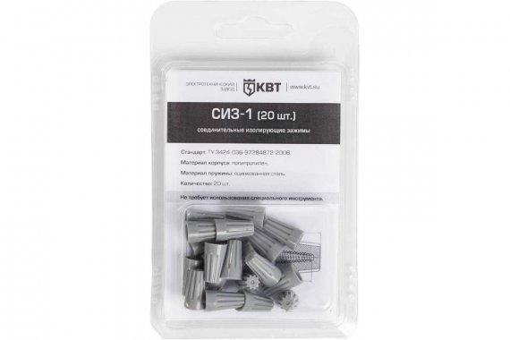 Фотография товара 'КВТ 86561 Соединительный изолирующий зажим СИЗ-1'